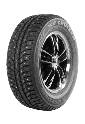 Ice Cruiser 7000S